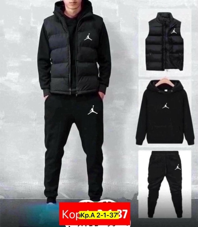 Спортивный костюм 23128001