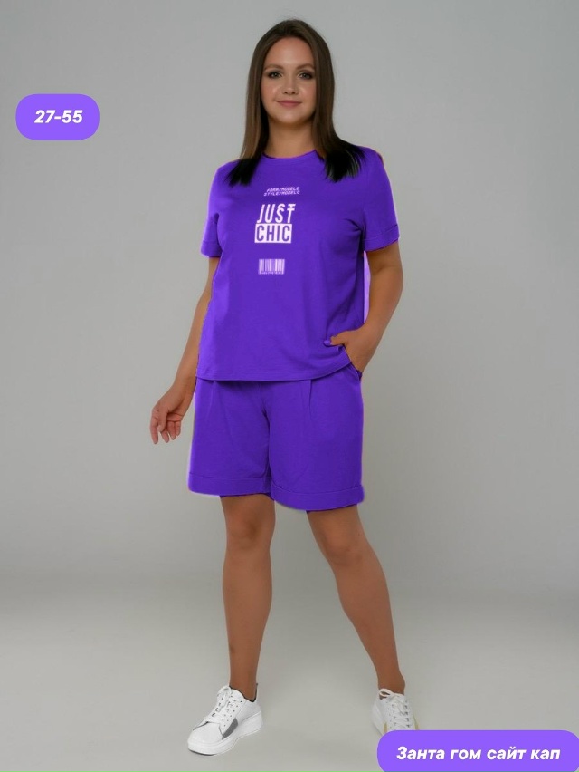 Артикул 23128843