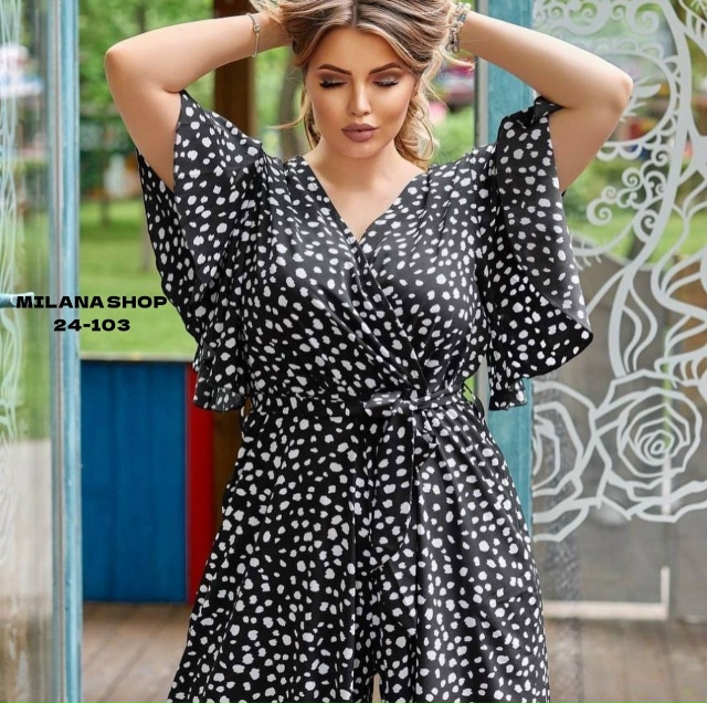 Комбинезон 23129018