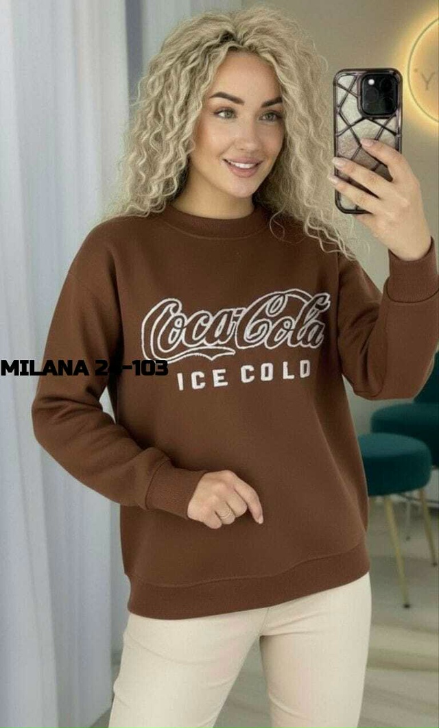 Артикул 23128929