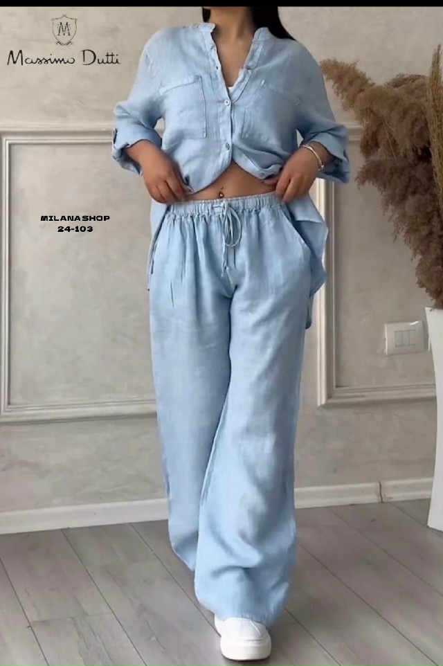 Костюм 23128738