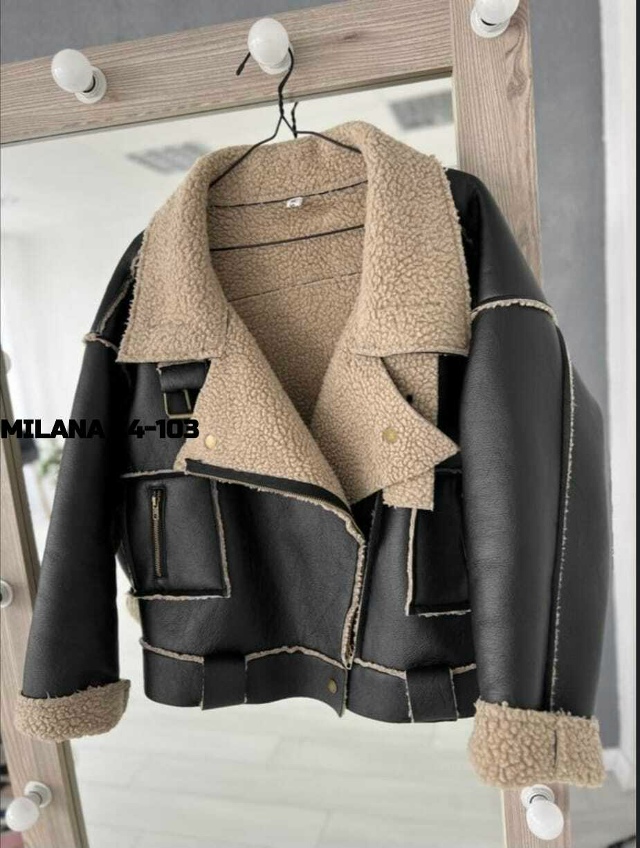 Артикул 23128702