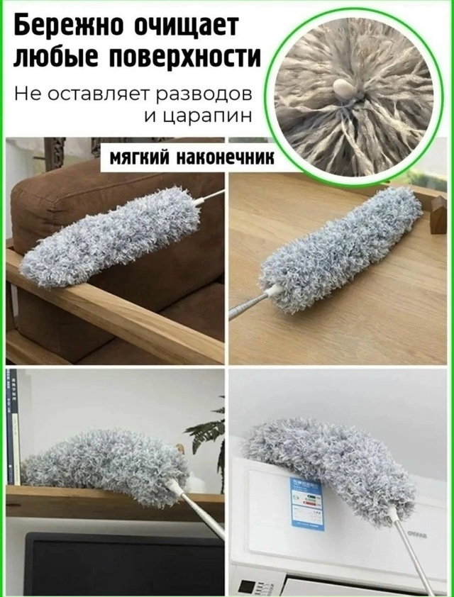 Артикул 23129223