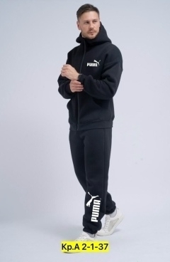 Костюм 23129420