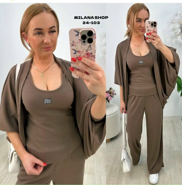 Костюм 23128711