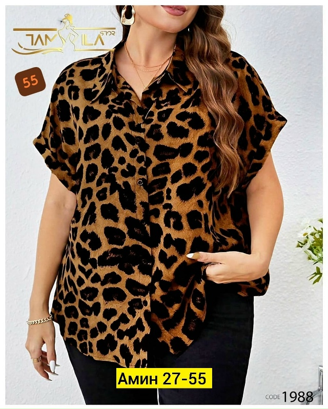 Рубашка 23128847