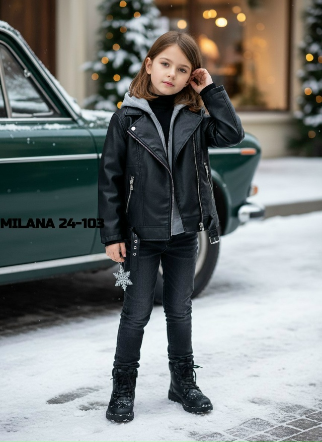 Артикул 23128739