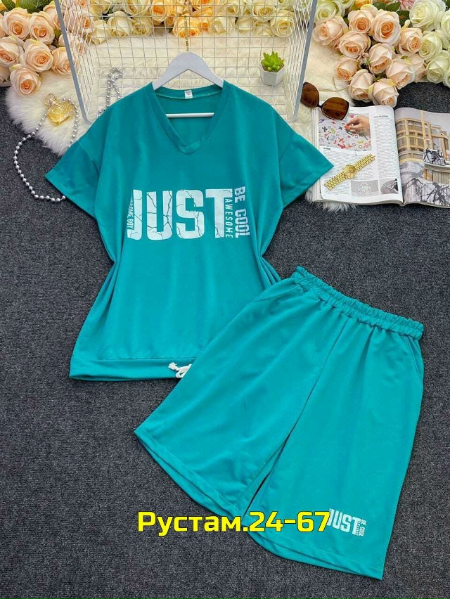 Артикул 23129651