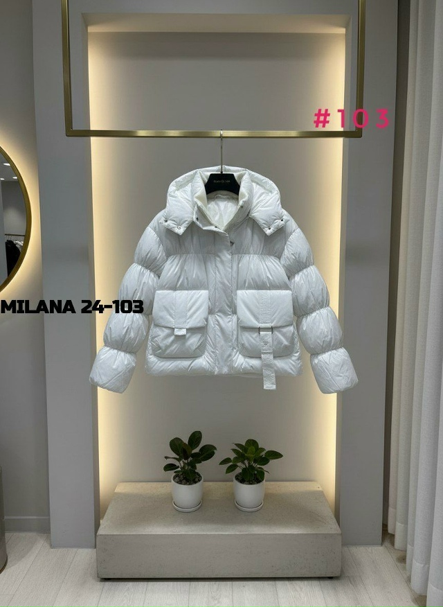 Артикул 23128707