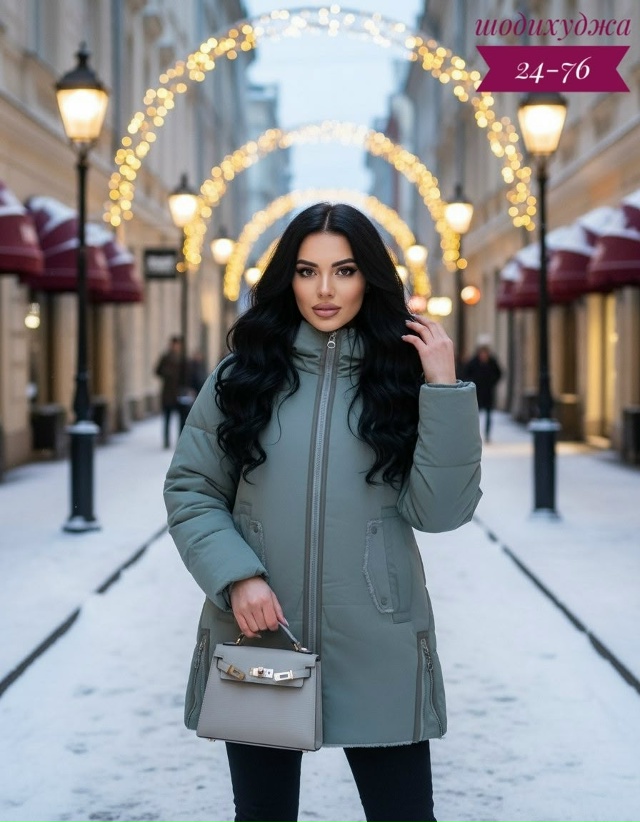 Куртка 23128883