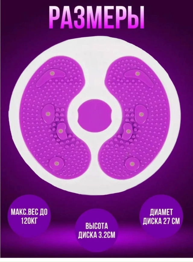 Артикул 23128900