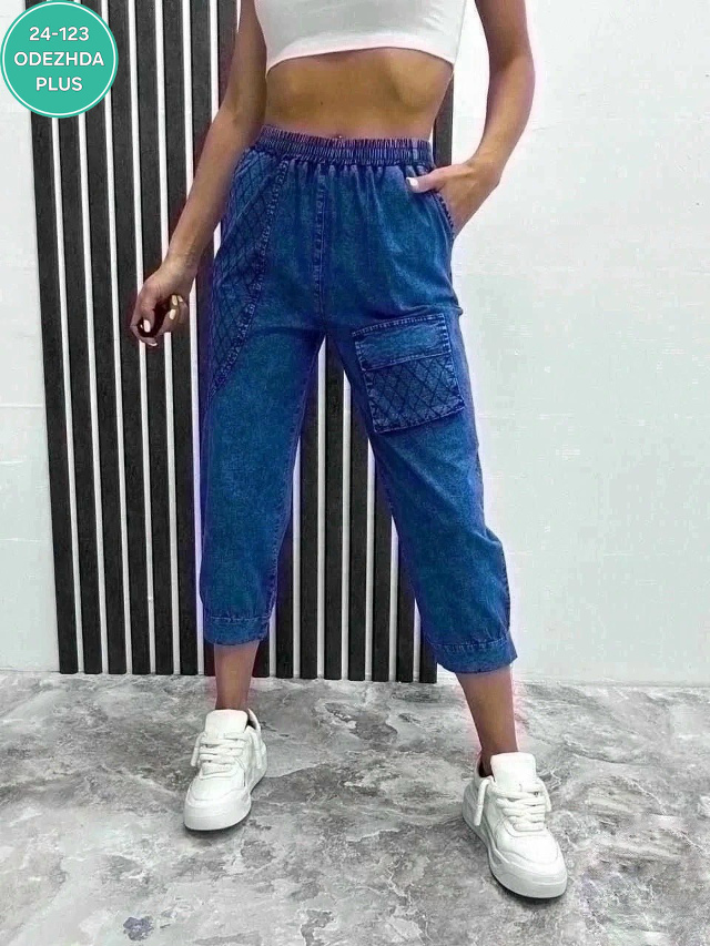 Джинсы 23128964