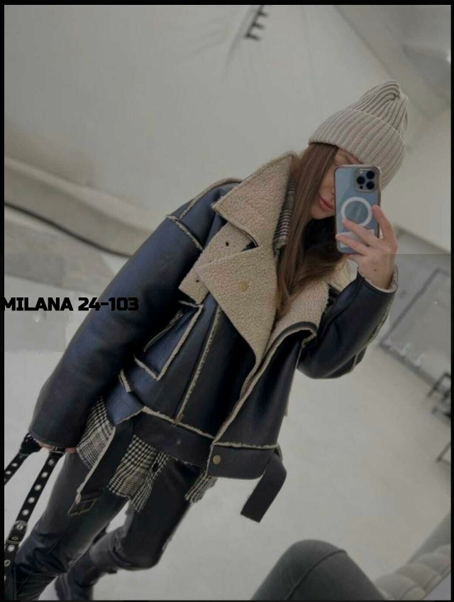 Артикул 23128702