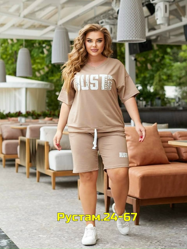 Артикул 23129651