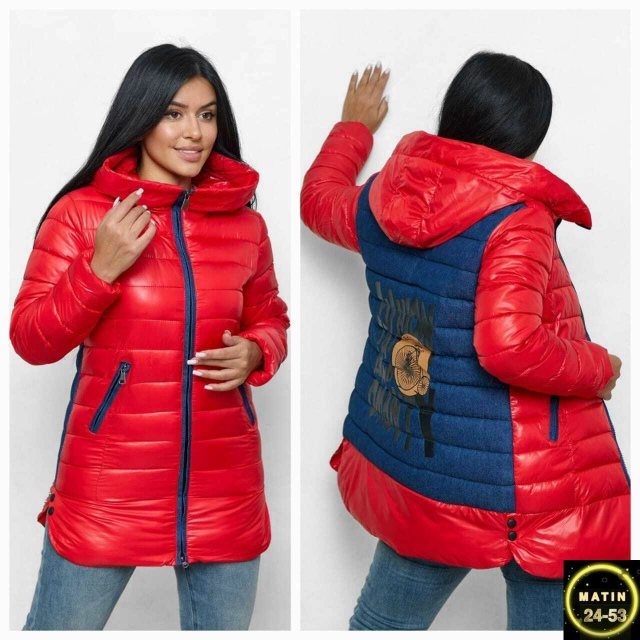 Артикул 23128980