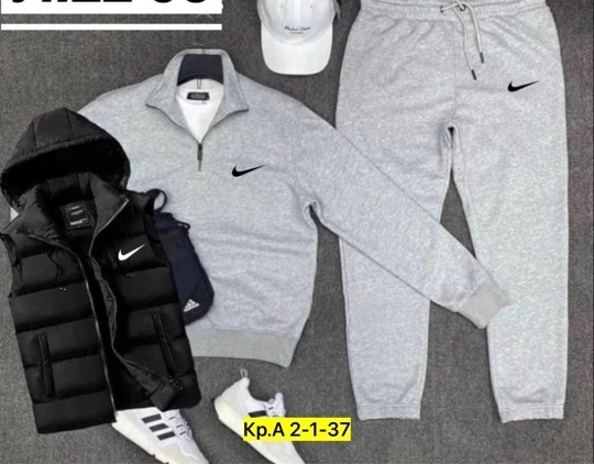 Костюм 23129522