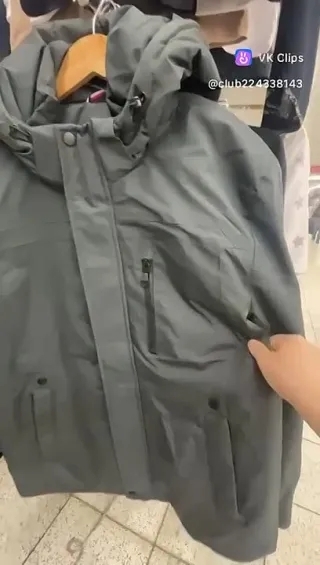 Куртка 23129234