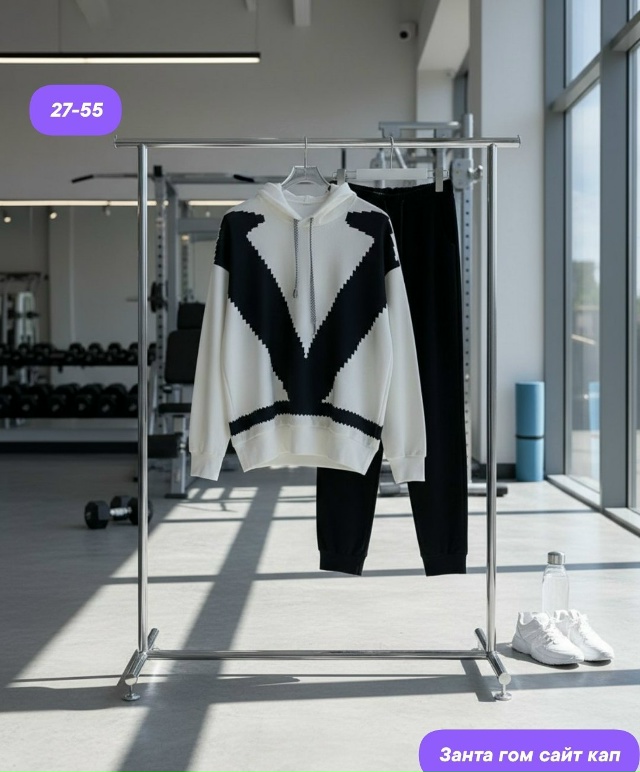 Артикул 23128840