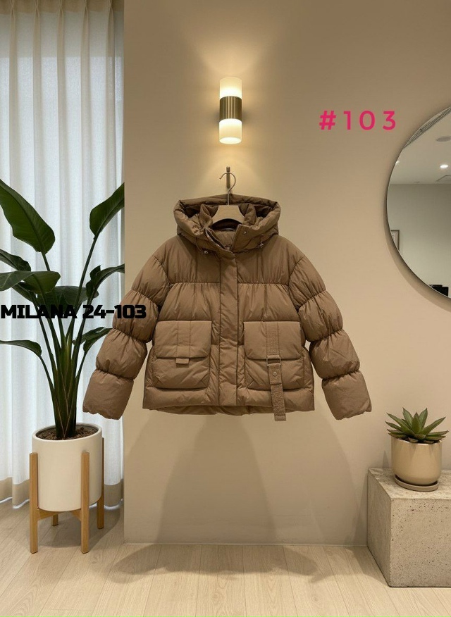 Артикул 23128707