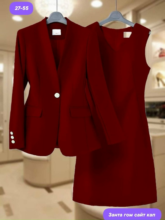 Комплект 23128844