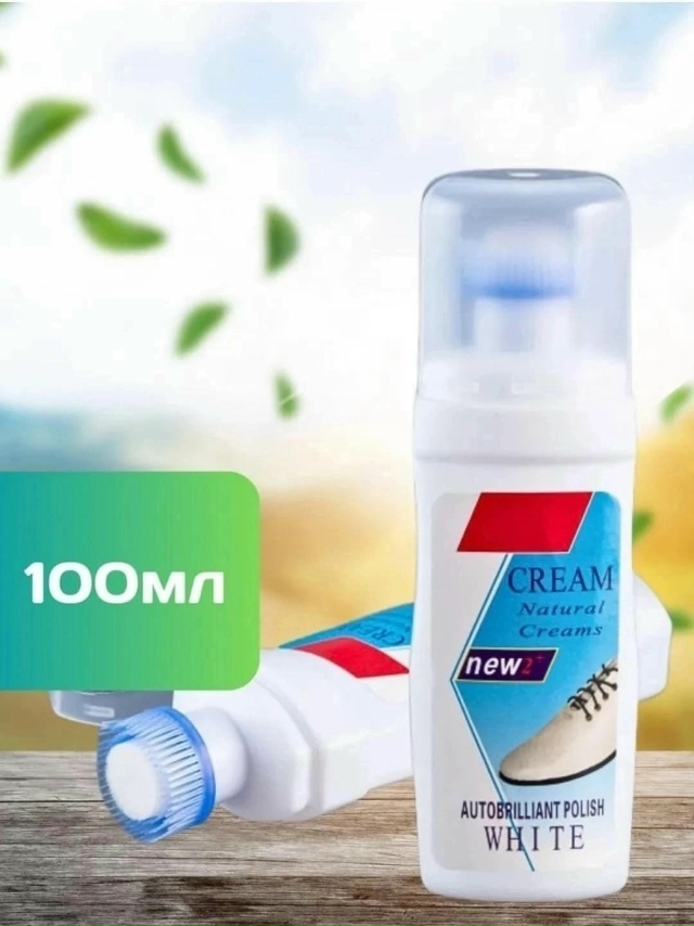 Карандаш 23128903