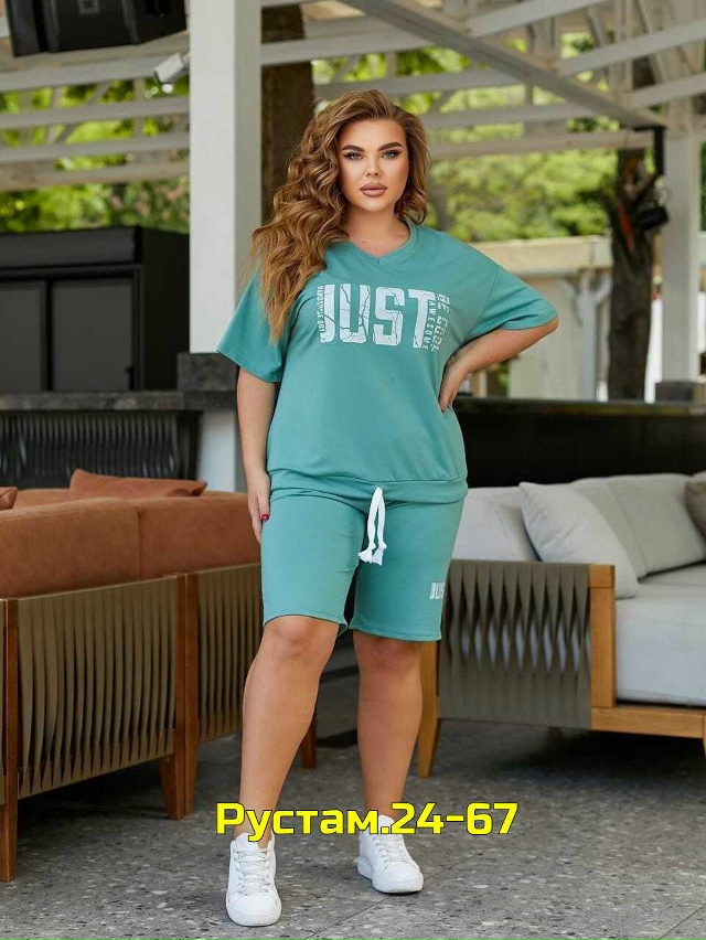 Артикул 23129651