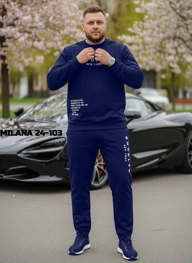 Костюм 23128745