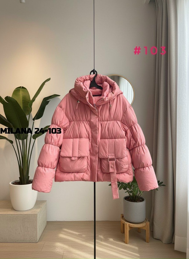 Артикул 23128707