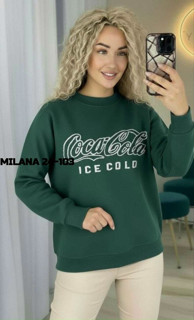 Артикул 23128929