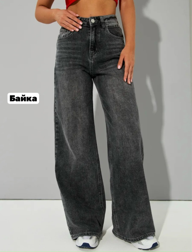 Джинсы 23129708