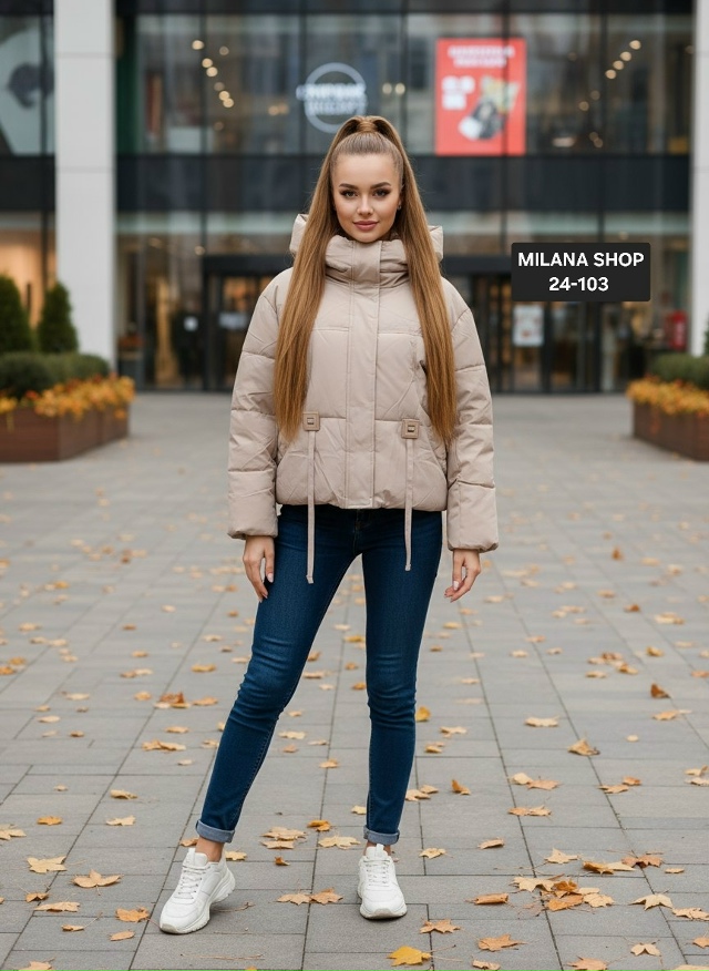 Куртка 23129016