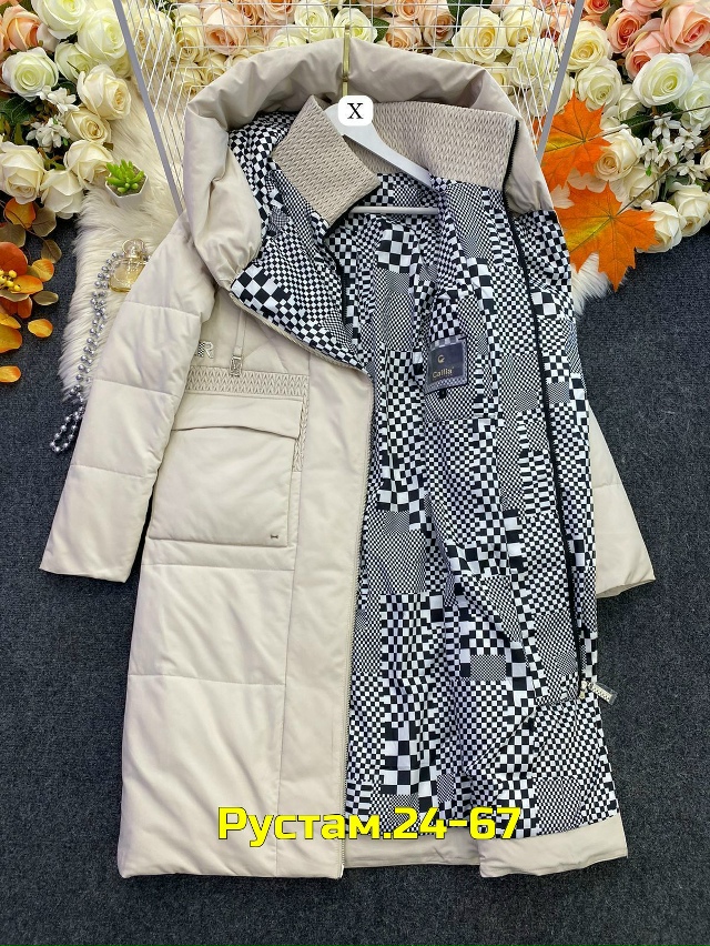 Артикул 23129720