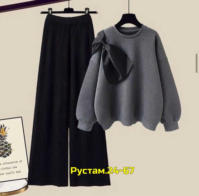 Артикул 23129725