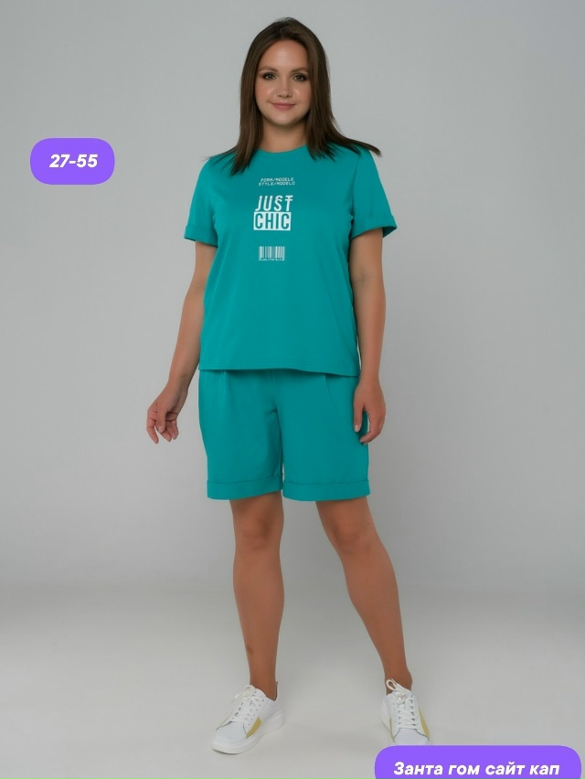 Артикул 23128843