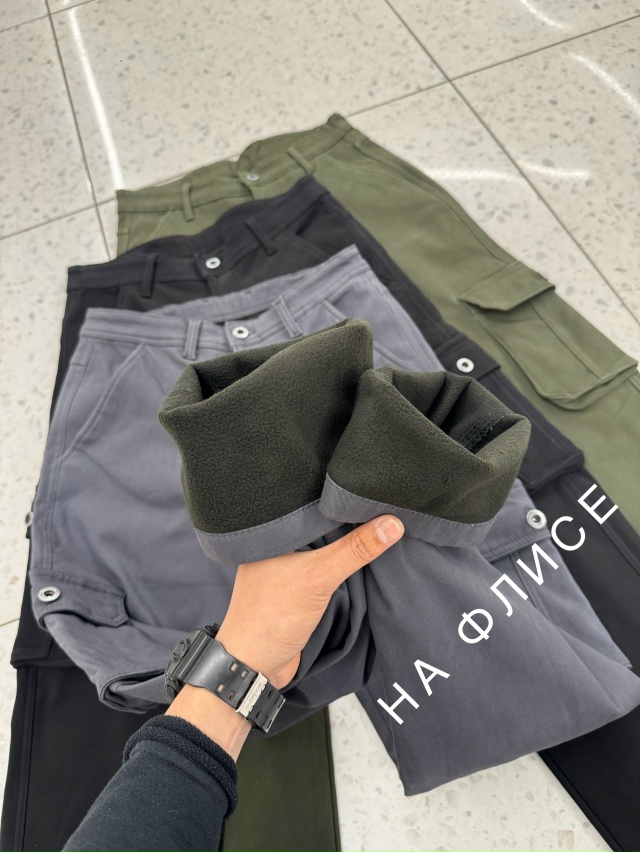 Спортивные брюки 23129215