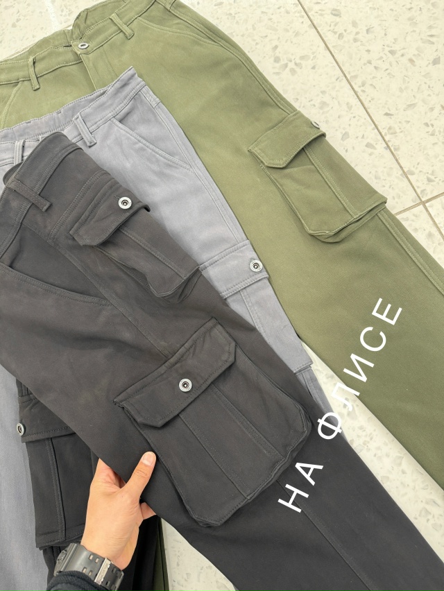 Спортивные брюки 23130322