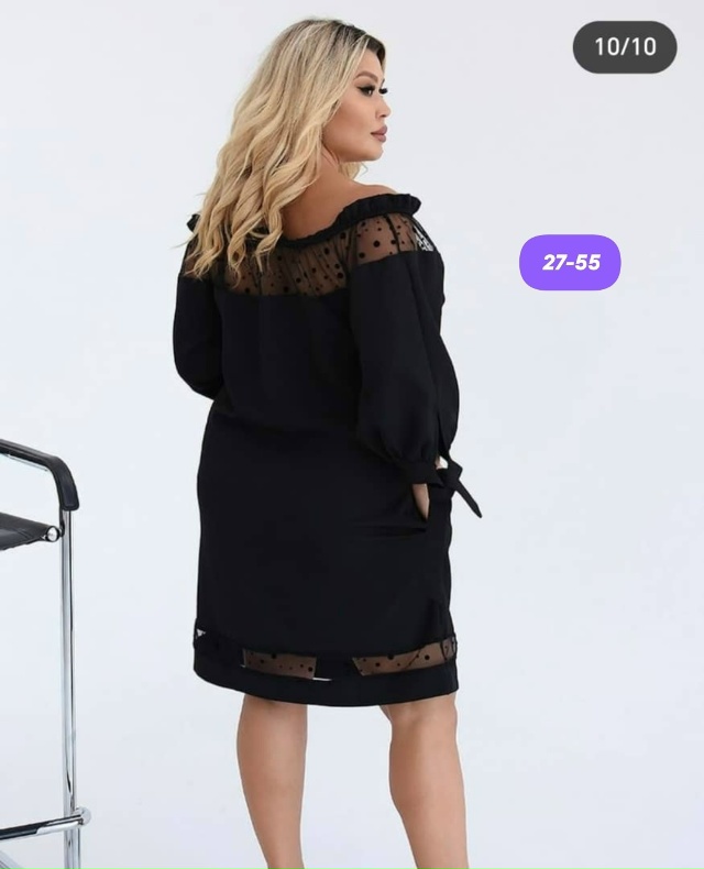 Артикул 23129764