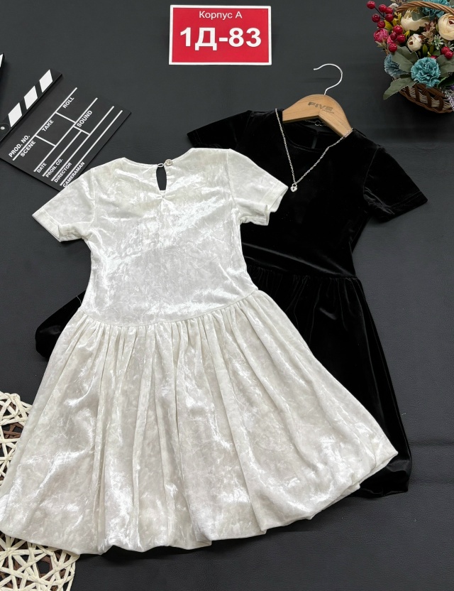 Костюм 23130547