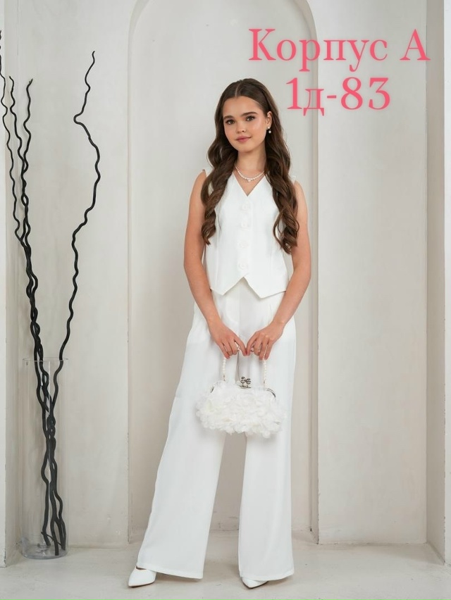 Костюм 23130104