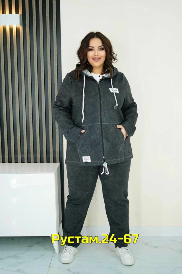 Спортивный костюм 23130755