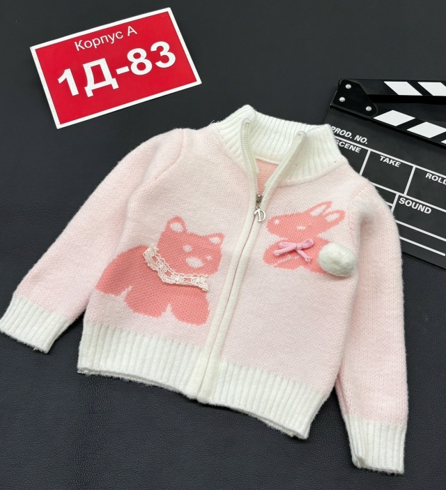 Свитер 23130028