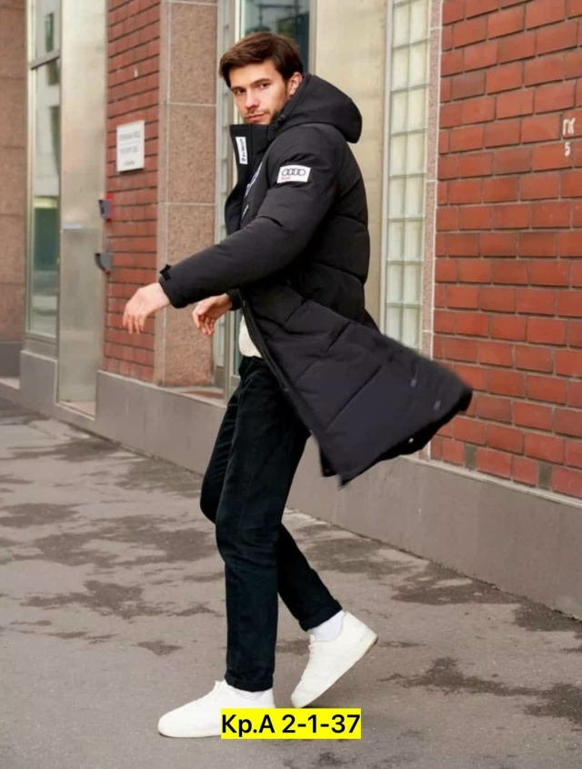 Куртка 23130344