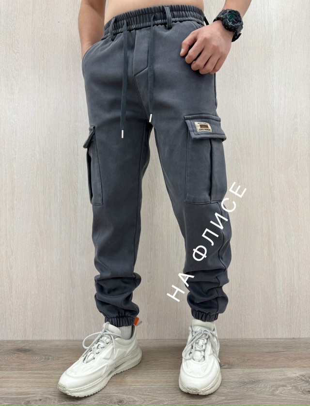 Спортивные брюки 23130230