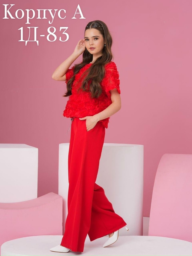 Костюм 23130546