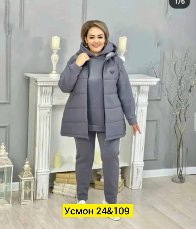 Спортивный костюм 23130565