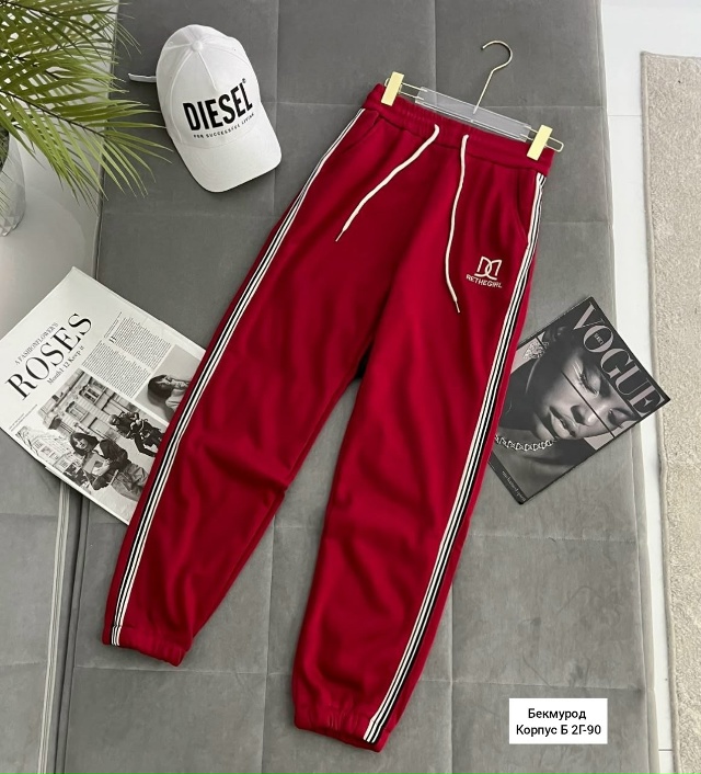 Спортивные брюки 23130021