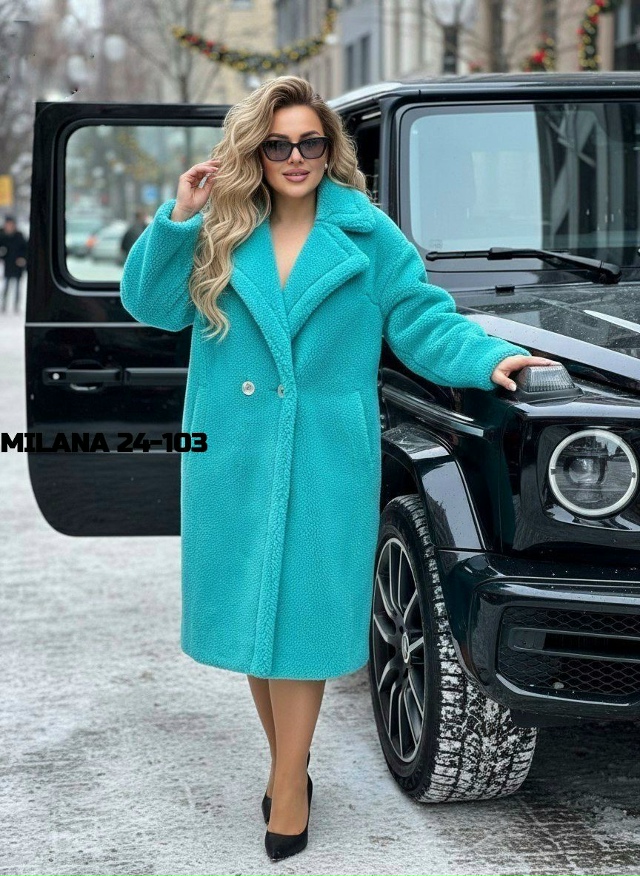 Пальто 23131454