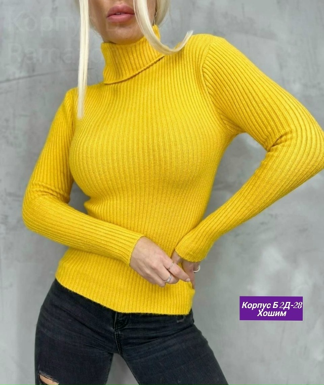 Водолазка 23132459