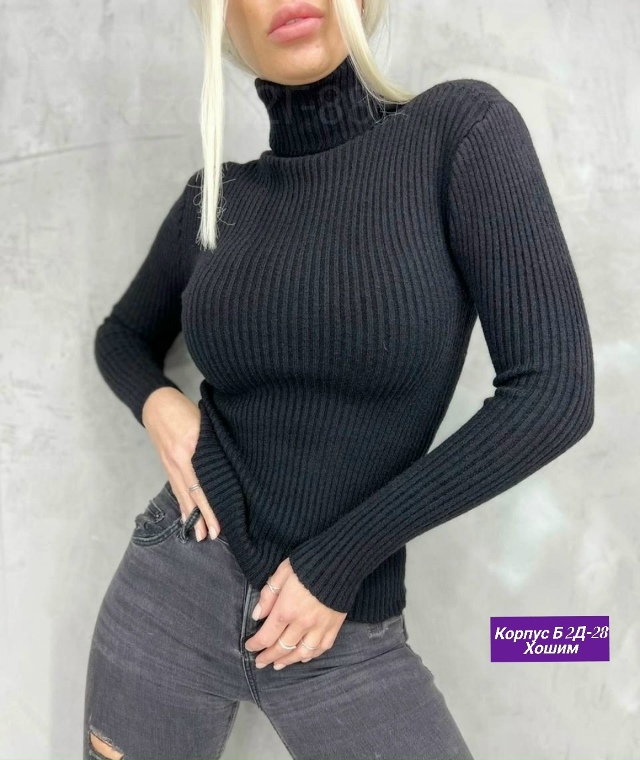 Водолазка 23132459