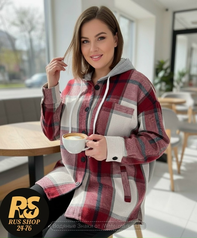 Рубашка 23132333